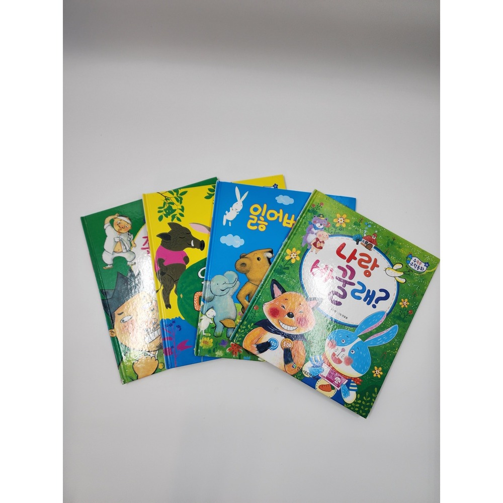 Korean Childrens Math‎ Fairy Tale Story Books Set of 4 Hardcover Illustrated